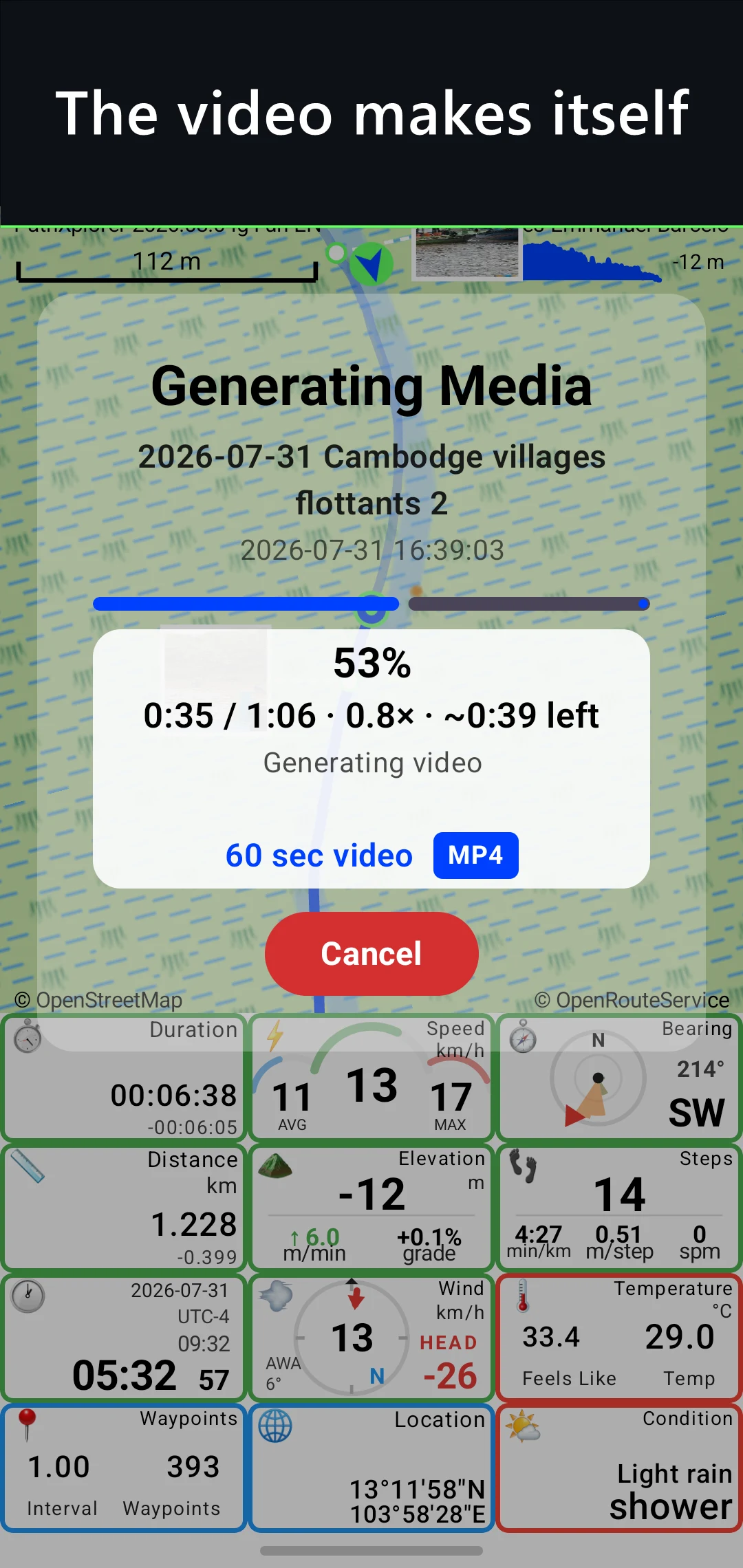 PathXplorer GPS Track Recorder screenshot