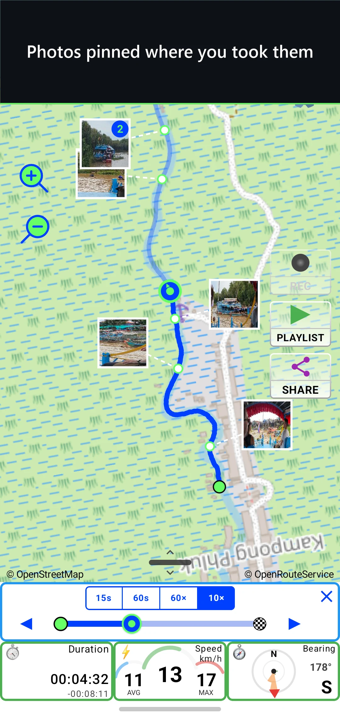 PathXplorer GPS Track Recorder screenshot